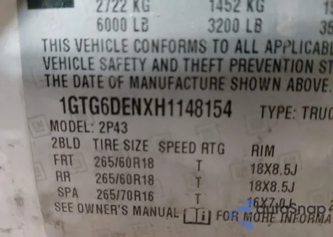 2017 GMC Canyon Slt из США, поврежденный, VIN 1GTG6DENXH1148154